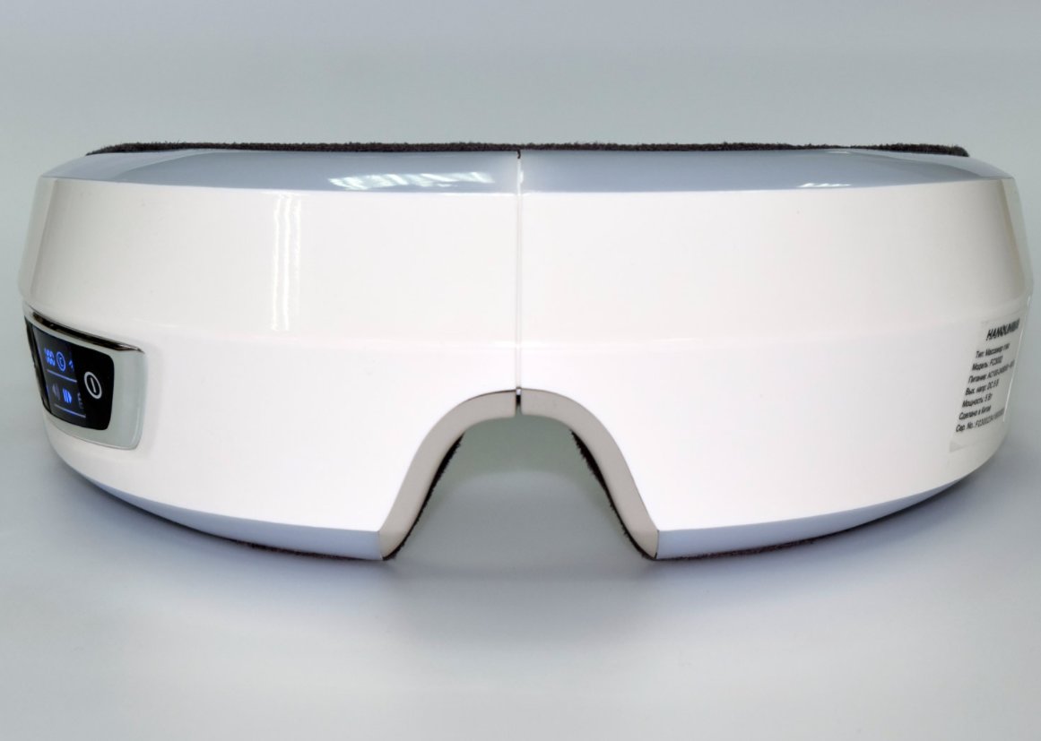 Массажер для глаз Hansun uSEE FC3002