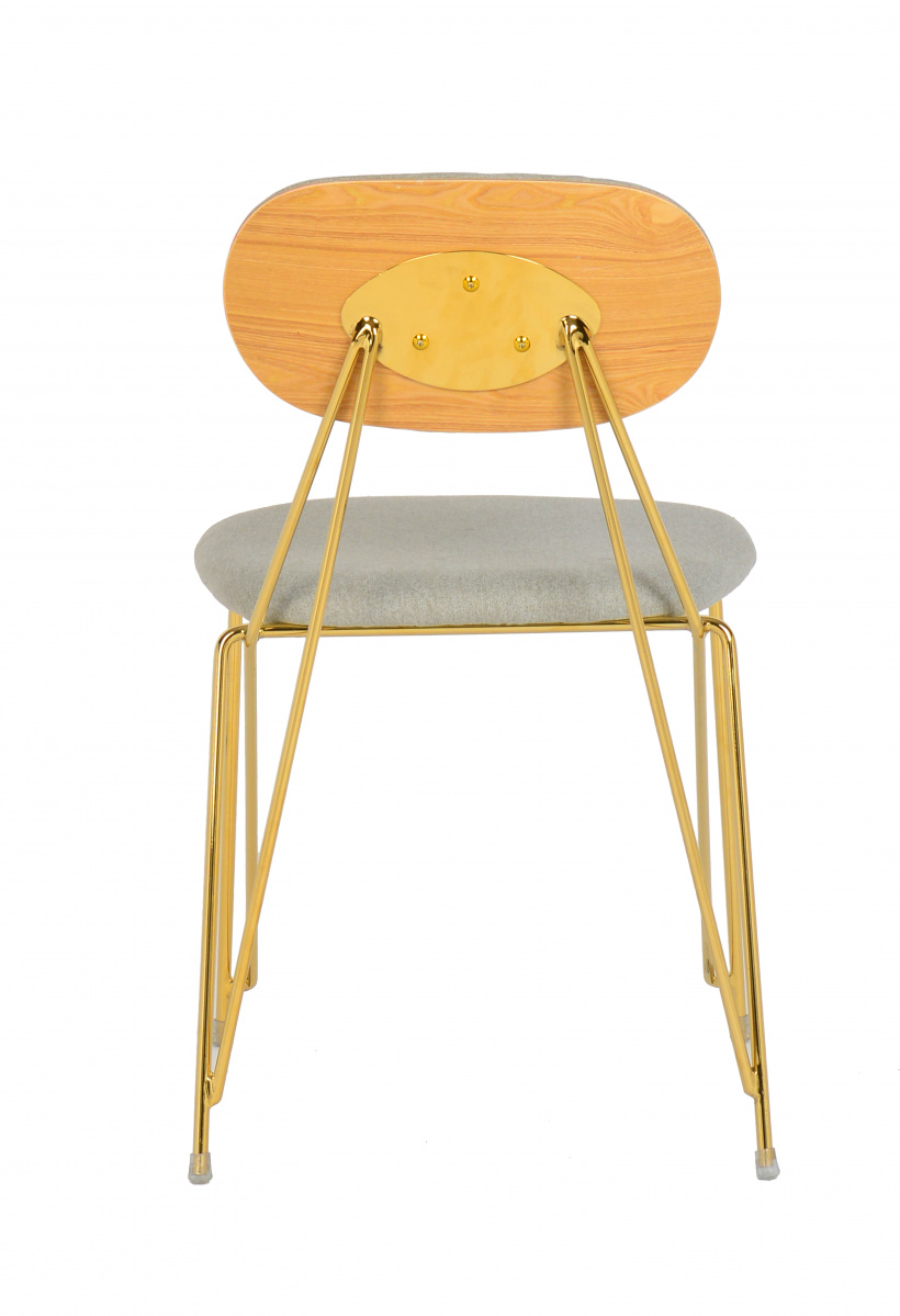 Стул Bradex Home Alice FR 0164 Dark grey