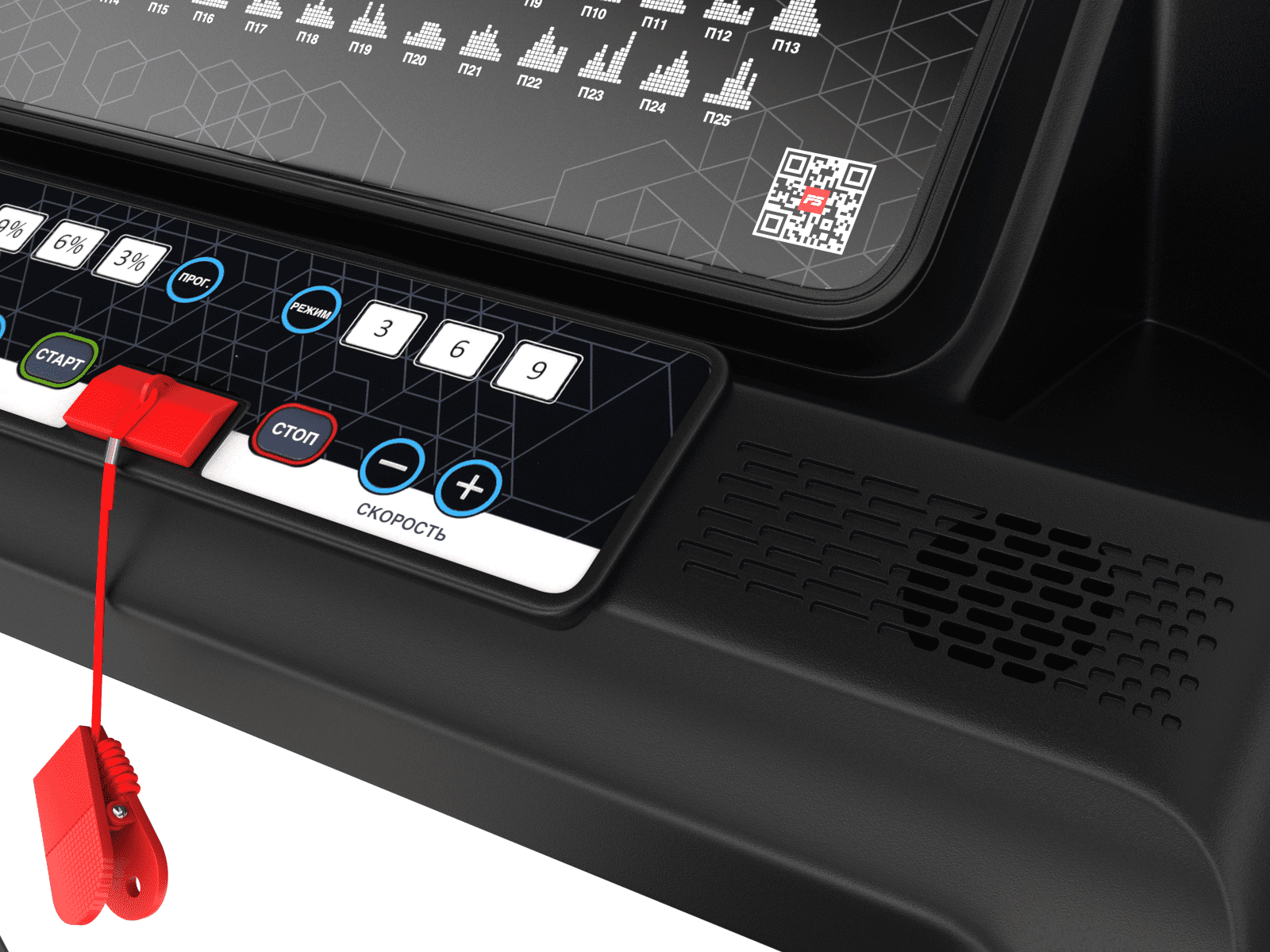 Беговая дорожка Unix Fit MX-830L