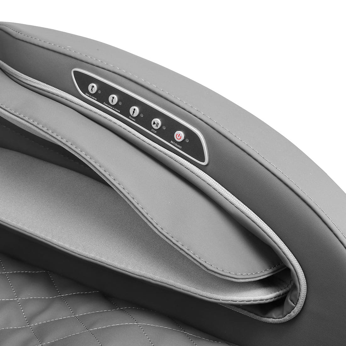 Gess Futuro 830 Grey