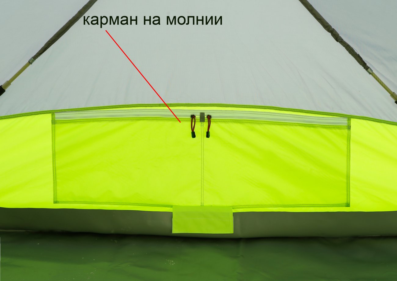 Палатка Лотос КубоЗонт 6 Компакт