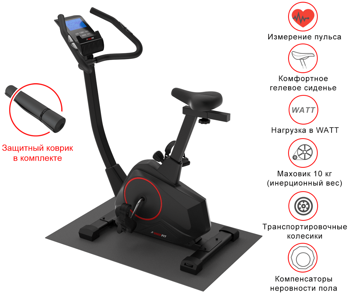 Электромагнитный велотренажер Unix Fit BL-390E