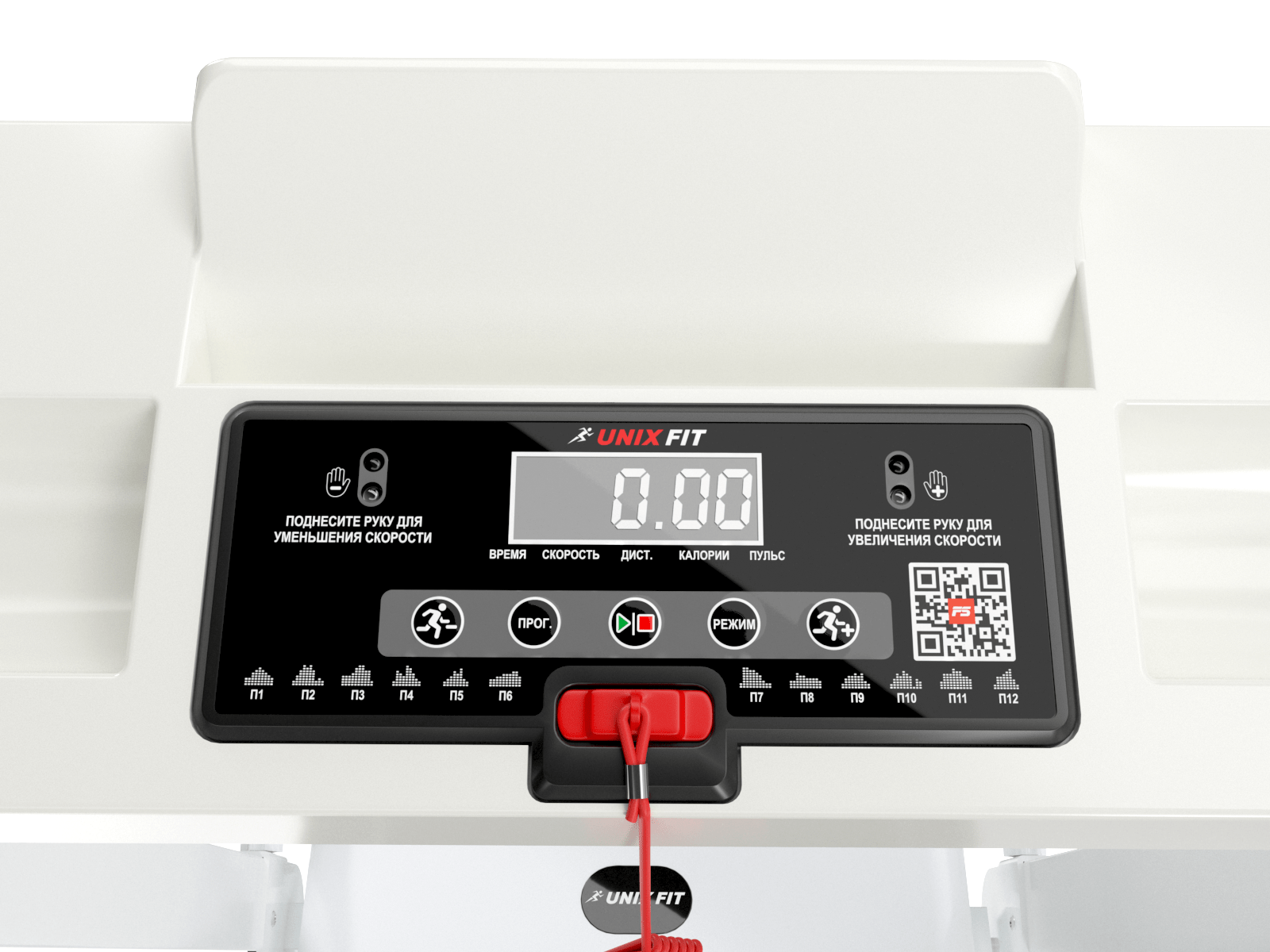 Беговая дорожка Unix Fit ST-440N White