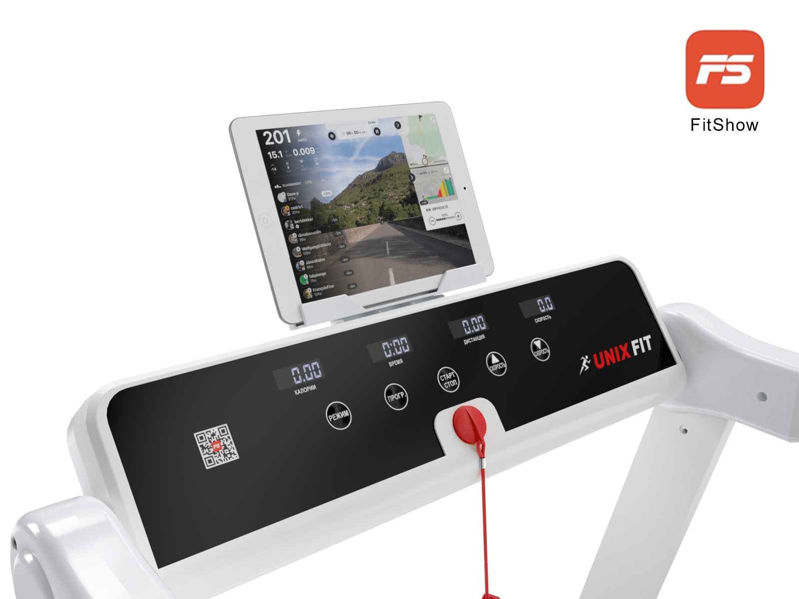 Беговая дорожка Unix Fit Hi-tech F1 Arctic Ice