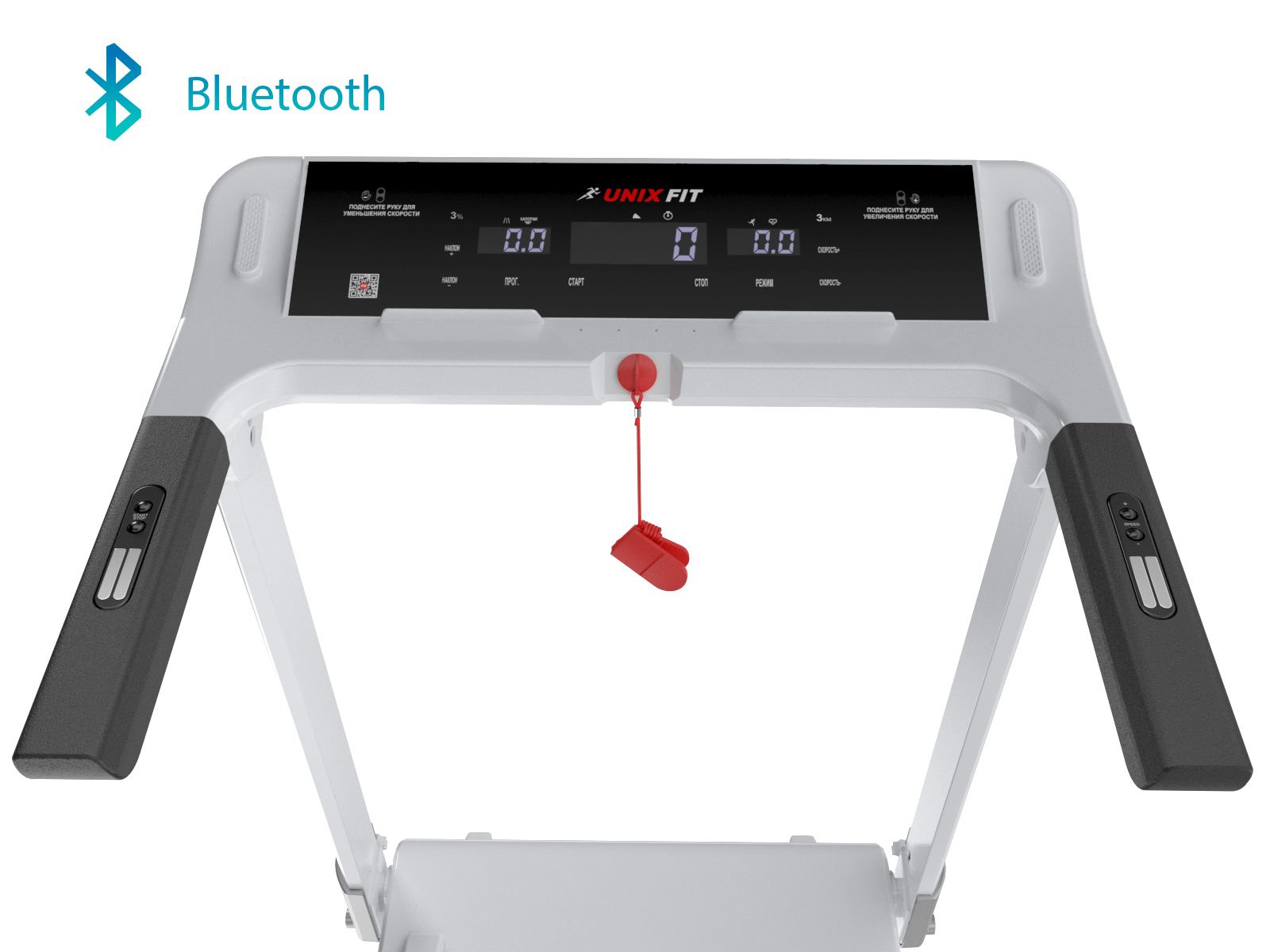 Беговая дорожка Unix Fit Hi-tech F2 PLUS Arctic Ice