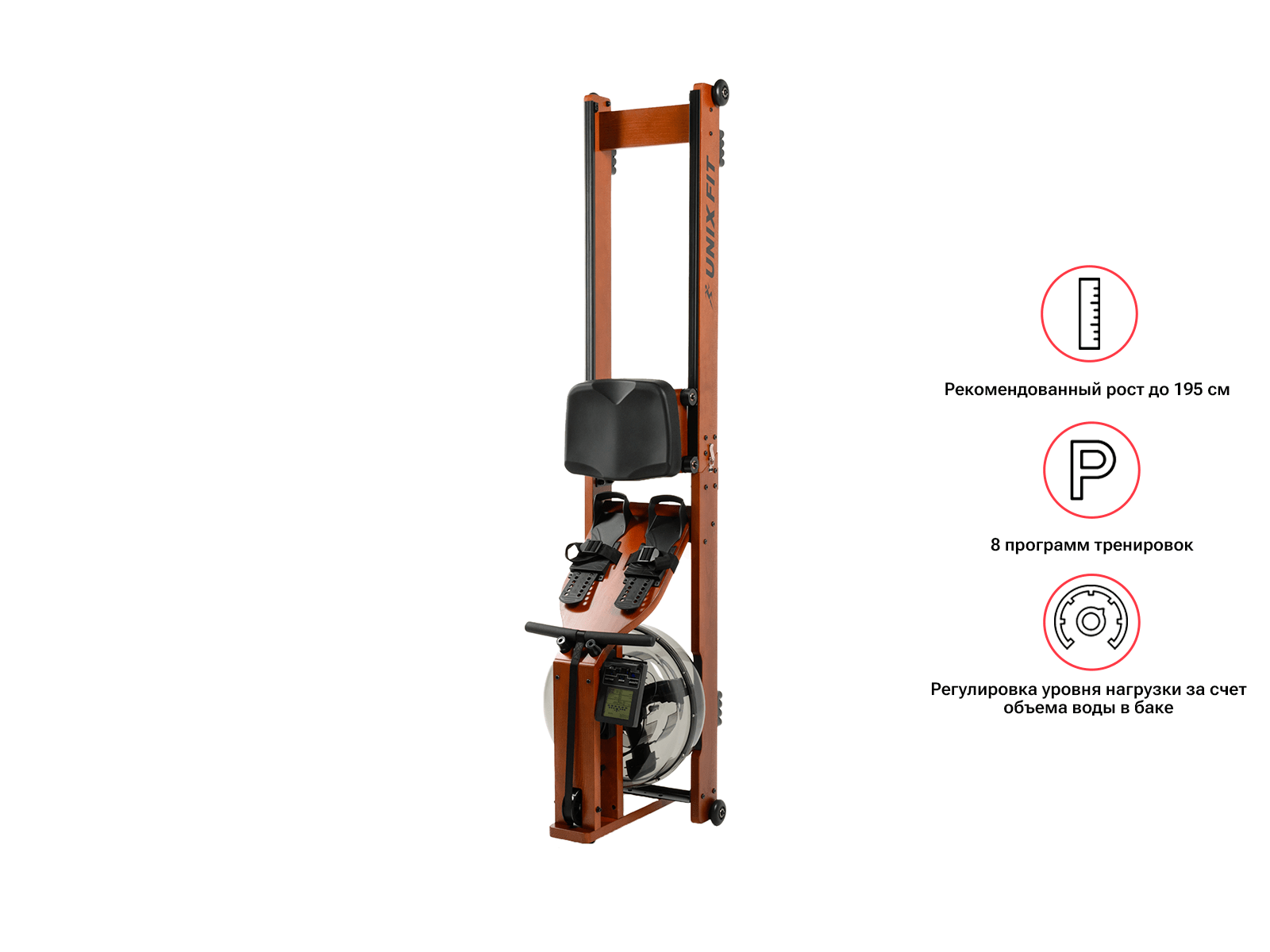 Гребной тренажер Unix Fit Wood Rower Dark