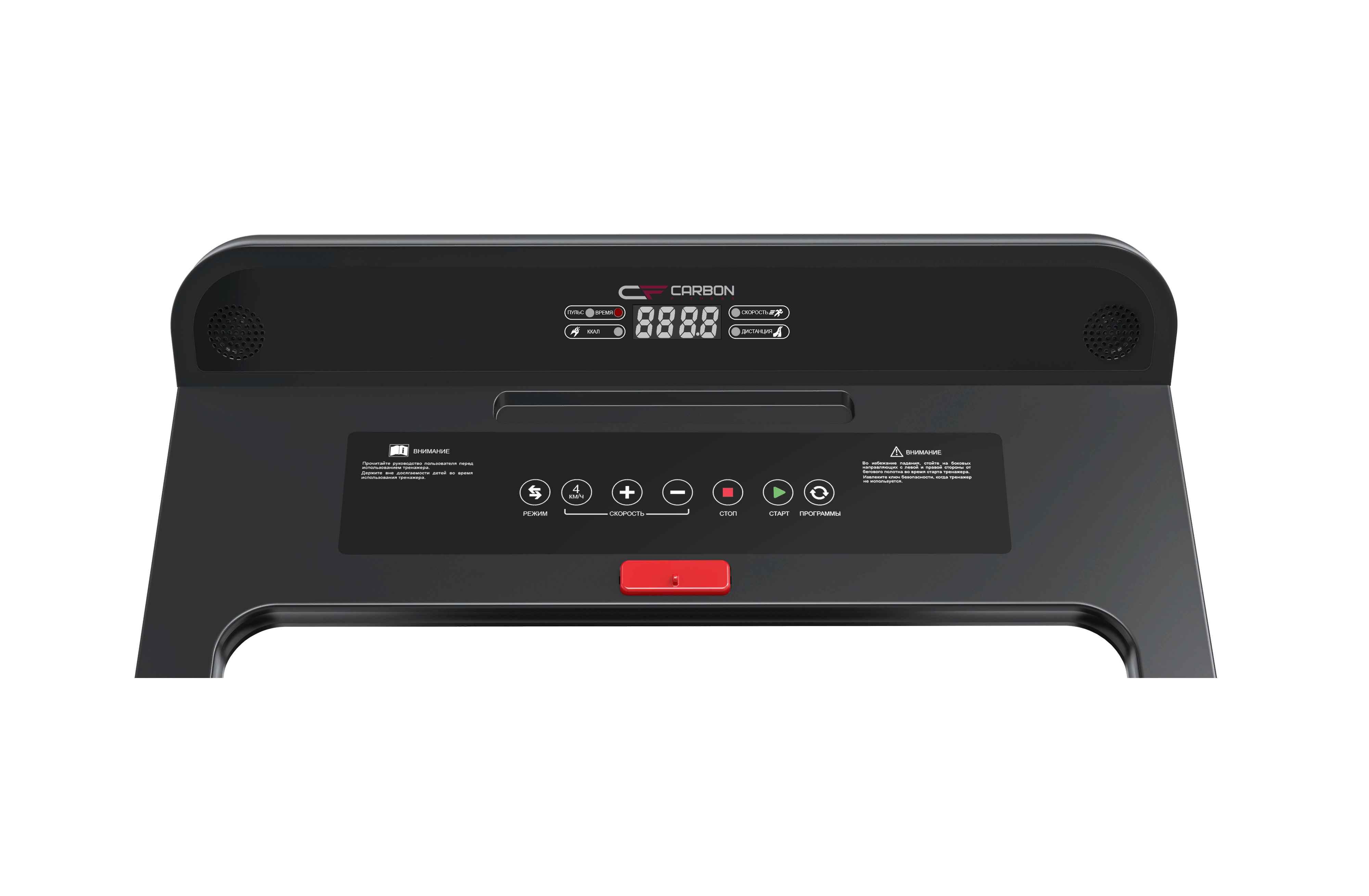 Беговая дорожка Carbon Fitness T330