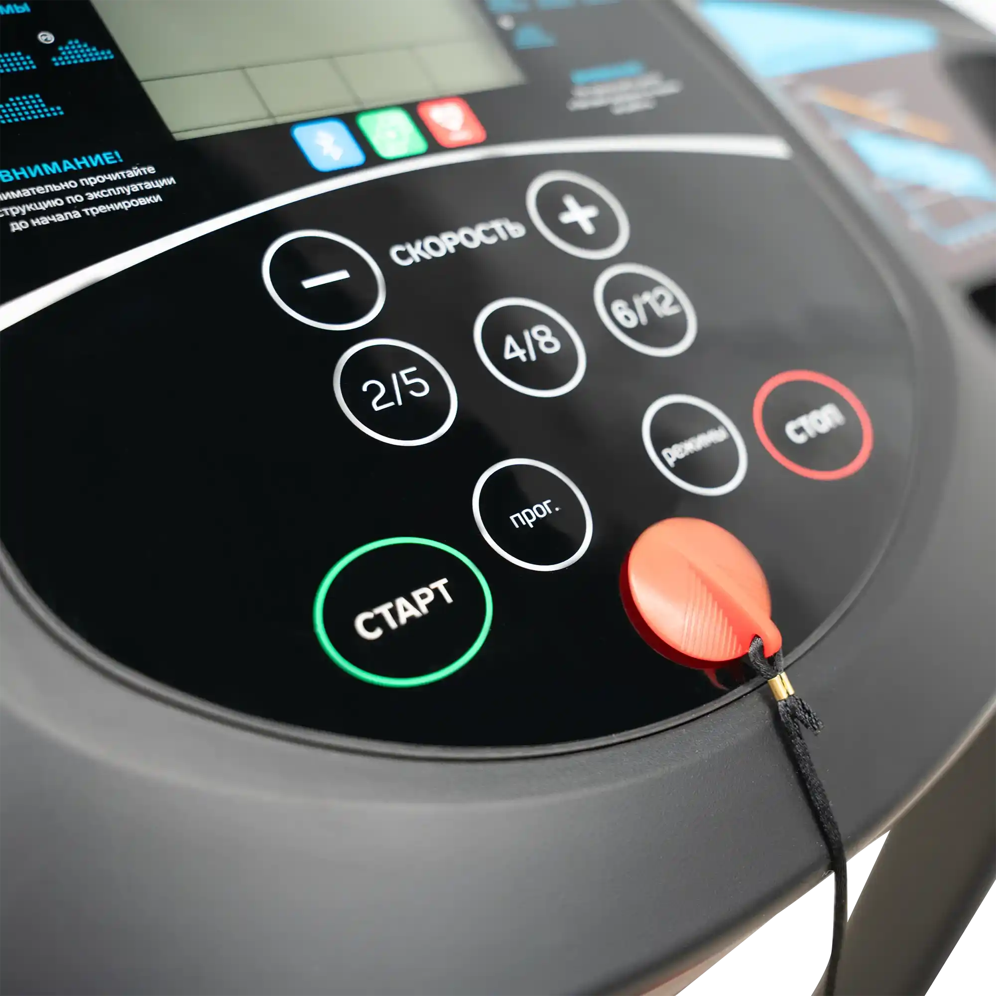 Беговая дорожка Oxygen Fitness Revive C