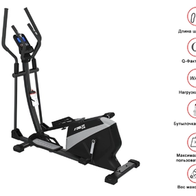 Эллиптический тренажер Unix Fit SL-470E