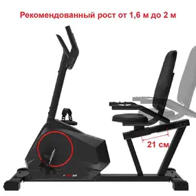 Электромагнитный велотренажер Unix Fit BR-390Е