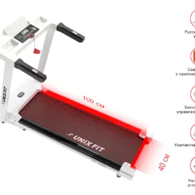 Беговая дорожка Unix Fit ST-440N White