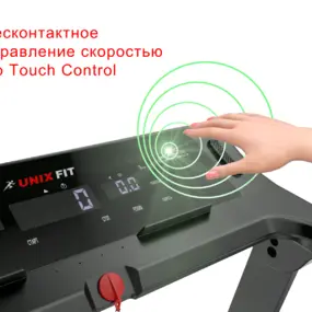 Беговая дорожка Unix Fit Hi-tech F2 PLUS Dark Storm