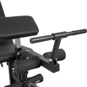 Универсальная скамья Oxygen Fitness Holton